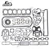 Buy cheap 6BD1 Engine Full Gasket Set For ISUZU Truck Forklift Excavator from wholesalers
