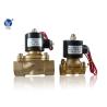 Buy cheap 2W160-15 Tire Retreading Machine Part Famous Brand Valve CE Approved from wholesalers