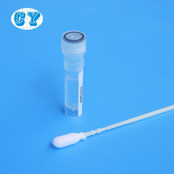 Buy cheap Laboratory Specimen Collection Flocked Swab Disposable Diagnostic from wholesalers