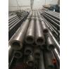 Buy cheap AISI 52100 JIS SUJ2 EN31 GB GCR15 High Carbon Alloy Steel Tube / Seamless Steel Pipe from wholesalers