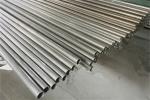 Precision Industrial Steel Pipe , High Density ASTM 304 316L Seamless Steel Pipe
