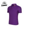 Buy cheap Casual Man Cotton Polo T Shirts Sports Oversized Embroidered Knitted from wholesalers