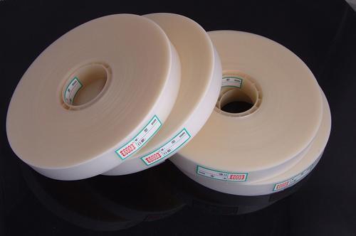 Buy cheap Pure Seam TPU Tape Hot Melt For Clothing / Shoes / Raincoat / Outdoor Tent from wholesalers