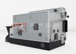 Buy cheap Central Heating Wood Fired Steam Boiler Double Drum Biomass Hot Water Boiler from wholesalers