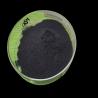 Buy cheap Amino Acid Mix With Seaweed And Humic Acid Compound Fertilizer As Foliar Spraying & Irrigation from wholesalers
