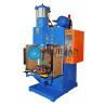 Buy cheap 2.0mm Steel Resistance Spot Welding Machine AC Spot Welder 150KVA from wholesalers