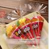 Buy cheap New creative promotion gift product wedding gift ice cream towel with gift box from wholesalers