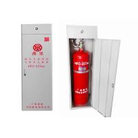 Buy cheap Clean Gas 150l FM200 Fire Fighting System product