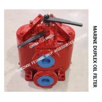 Buy cheap DUPLEX DUPLEX OIL FILTER LIGHT DIESEL OIL TRANSFER PUMP MODEL: FH-65A JIS F7202 product