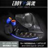 Buy cheap EDDY Carbon Fiber Airbox Lightweight Strong High-Performance for AUDI Q5 from wholesalers