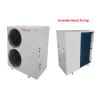 Buy cheap low ambient temp air to water heatpump dc inverter md50div for household heating from wholesalers