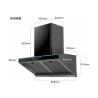 Buy cheap High-End Range Hood With Oil Fume Separation And Purification,oil Electric Separation Copper Wire Motor VX3 from wholesalers