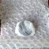 Buy cheap Light Gray Clutch Offset Print Spare Parts 00.580.2931 SM102 from wholesalers