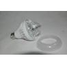 Buy cheap 2in1 High Bright Led Outdoor Christmas Lights With High Rotation Speed 300mA from wholesalers
