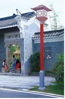 Buy cheap 30w 42 Lux Outdoor LED Courtyard Lighting Cold White led street light from wholesalers