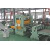 Buy cheap 3000-6000 mm/min Cutting Speed Centering Slitting Machine for 101500*13225*1100MM Size from wholesalers