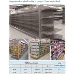 Supermarket Display Shelves / Euro Style Gondola Shelves SS-PEN-001