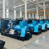 Buy cheap 40kw 50kw 80kw 100kw 500kw Open Type Diesel Generator Additional ATS from wholesalers