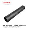 Buy cheap TOYOTA SHOCK DUST COVER 48341-02080 from wholesalers
