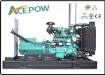 3Cylinders 7KW 9KVA Perkins Diesel Generator Set Open Skid