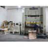 Buy cheap Automatic Feeding Accuracy Sheet Metal Decoiler , Material Rack Device from wholesalers