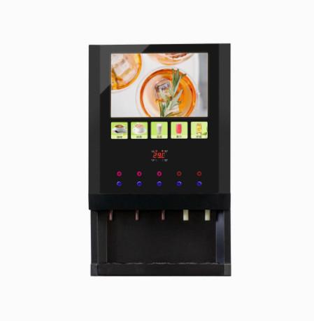 Buy cheap Indoor Fruit Juice Concentrate Machine Vending Dispenser WF1-G32 from wholesalers