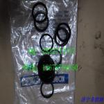 CHENGGNONG ZL50.3.13-2 ZL50.3.12-3 ZL50.3.12-1 ZL50.3.2-2 seal ring