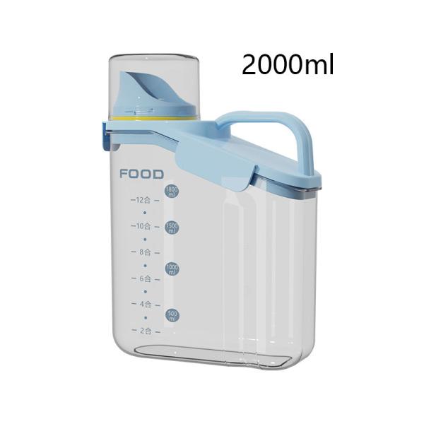 Buy cheap 2000ml Capacity Plastic lunch Box Food Container with Graduation Lines from wholesalers