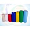 Buy cheap Recyclable PP Furniture Non Woven Fabric Anti Slip Fabric For Home Textile from wholesalers