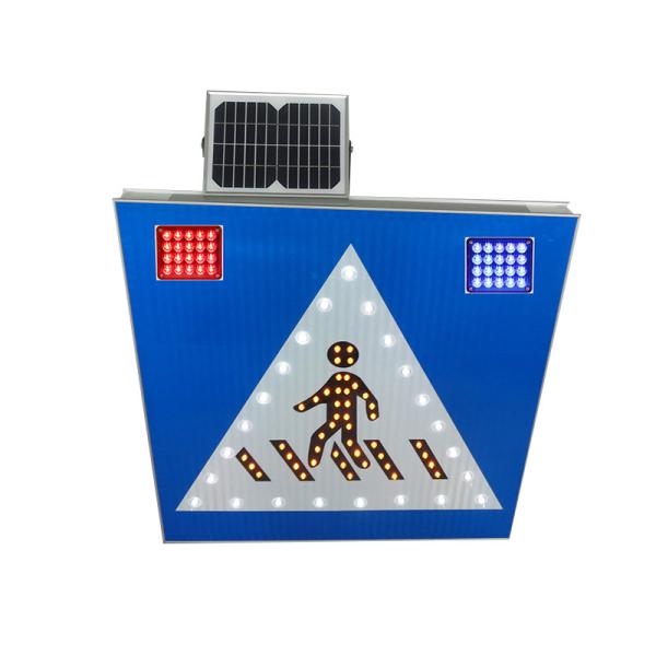 Buy cheap Monocrystalline Solar Pedestrian Crossing Sign 5W Flashing Lithium Battery from wholesalers