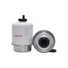 Buy cheap Remove Solid Debris Vehicle Fuel Filters FS19516 Ensure Stable Engine Operation from wholesalers