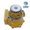 Buy cheap 6151-62-1101 Komatsu Water Pump For PC400-6 S6D125E Excavator Engine from wholesalers