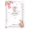 Buy cheap Health Beauty Face Mask Sachet Sealed Bags Mylar Aluminum Foil Spout Pouch Custom Print from wholesalers