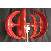 Buy cheap Red Lantern IP54 Wind Turbine For Off Grid Home 200W 12V 24V Low Start Up Wind product