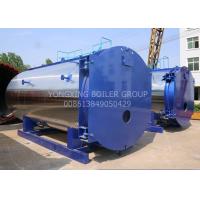 Buy cheap LDO 1500kgs/Hr Oil Fired Steam Boiler Efficiency 1.25kg/Cm2g Horizontal Natural Gas Boiler product