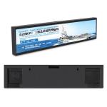 Digital Shelf Edge Advertising 48" Stretched Bar LCD Display