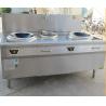 Buy cheap Chuhe hot sell stainless stell commercial induction wok with 2 burners from wholesalers