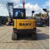 Buy cheap Mini Used Sany Excavator SY55U Sany 5 Ton Excavator With Original Parts from wholesalers