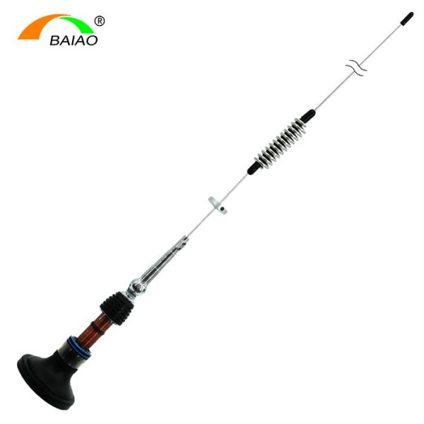 Buy cheap 26 - 28MHz Radio Long Range Car / Truck CB Antenna from wholesalers