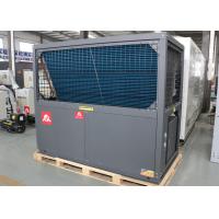 Buy cheap IP×4 Industrial Air Source Heat Pump 141.6KW Cooling Mode 9 R22/Kg 5~15℃ product