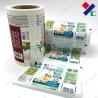 Buy cheap Air Proof Pet Food Packaging Film Roll CMYK + Spot Color from wholesalers