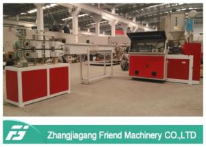 Wholesale Three Layers Pvc Fiber Reinforced Hose Extrusion Line Weather Resistance from china suppliers