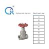 Buy cheap 304 316 2pc Stainless Steel Ball Valve Floating Type Fixed Type Flange End DN100 DN200 from wholesalers