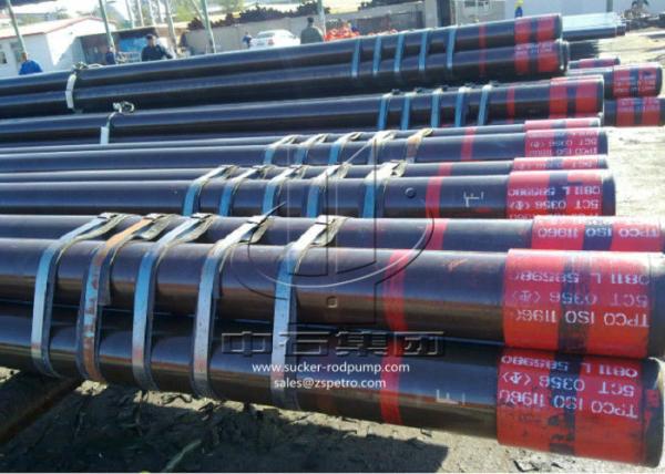 Buy cheap Perforated Pup Joint For Oilfield Production Thickness 2.87-30mm 4.24-20.62mm from wholesalers