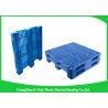 Buy cheap Single Faced Steel Reinforced Rackable Plastic Pallets 1300*1100*160mm from wholesalers