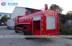 Dongfeng 4*2 10000L Water Bowser Truck Fire Sprinkler For City Sanitation