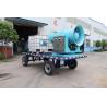 Buy cheap Dust Suppression Trailer Cannon For Demolition Site from wholesalers
