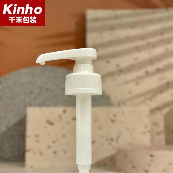 Buy cheap 8ml 28/400 38/400 38/410 Plastic Sugar Syrup Pump Food Grade Dispenser Pump from wholesalers