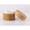 Buy cheap Wooden Cosmetic Cream Jar Cylinder Shape Screw Cap 5 Gram - 150 Gram from wholesalers