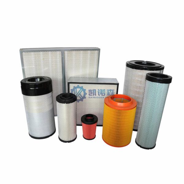 Buy cheap Construction Machinery Replacement Filter Element 4288963 AF1862M P529601 P134353 from wholesalers
